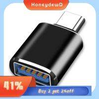 HONEYDEWD 5กิกะบิต อะแดปเตอร์ Type C เป็น USB การส่งข้อมูลความเร็วสูง 500เมกะไบต์/วินาที อะแดปเตอร์ USB 3.0 ของใหม่ สากลสากลสากล ตัวแปลงสัญญาณ รถยนต์สำหรับรถ