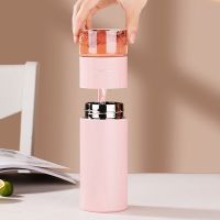 Insulated Cup with Filter Stainless Steel Tea Bottle Tea Infuser Vacuum Cup with Glass Infuser Separates Tea and Water 500ML