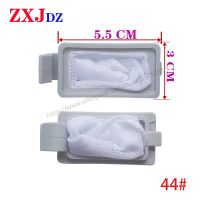 Washing machine filter bag XQB40 4801G XQB40 4802G accessories trash bag washing machine filter box