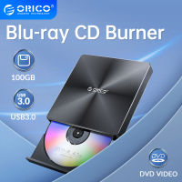 ORICO External USB 3.0 Optical Driver Cd/ DVD-ROM Combo DVD RW ROM Burner Writer เครื่องบันทึกสำหรับเดสก์ท็อปแล็ปท็อป Windows Mac OS