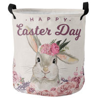 Easter Garden Bunny Egg Plant Laundry Basket Home Accessories Folding Baskets for Organizing Laundry Bags for Dirty Clothes