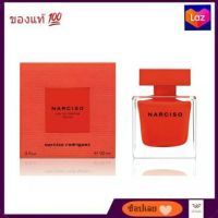 Narciso Rodriguez narciso rouge edp 90ml.