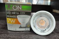 หลอดMR16 7W LED  3000K แสงวอร์ม 630ลูเมน กำลัง 7 วัตต์