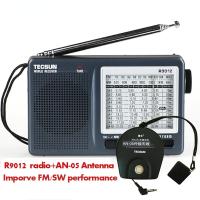 R-9012 AM/FM/SW 12แบนด์ตัวรับสัญญาณแบบพกพาวิทยุคลื่นสั้นความไวสูงพร้อมวิทยุมัลติแบนด์เสาอากาศภายนอก-05