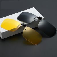 【hot】 Car Driver Goggles Night Safety Driving Anti-UVAGlare Vision Glasses Anti-glare Sunglasses ！