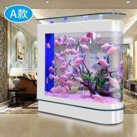 [COD] fish tank aquarium ecological screen partition 1 meter 1.2 meters 1.5 long glass