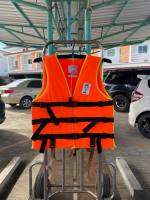 ชูชีพเด็ก Life Jacket สี่ส้ม ปลอดภัย สะท้อนแสง เบอร์1---7 สินค้าพร้อมส่งค่ะ