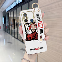 Volans 12C Redmi 12 Xiaomi Redmi (พร้อมสายรัดข้อมือ) เคสนิ่มลายการ์ตูนขอบสี่เหลี่ยมลาคาซ่าเดอกระดาษเคสโทรศัพท์ชุบเคลือบหรูหราชุบเคสโทรศัพท์นิ่ม