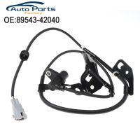 ล้อ ABS ด้านหน้าซ้ายใหม่เซ็นเซอร์ความเร็วสำหรับ RAV4โตโยต้า2001-2008 89543-42040 8954342040