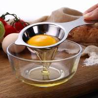 Innovative Kitchen Tool Easy-to-clean Egg Separator Tray Egg White And Yolk Sifting Tray Stainless Steel Filter Holder Kitchen Accessory Storage Tray