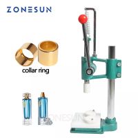 ZONESUN Perfume Glass Bottle Capping Machine Perfume Crimping Machines Spray Bottle Perfume Collar Ring Pressing Machine