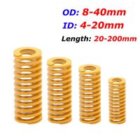 ✑ Lightest Load Die Mold Springs TF Yellow Compression Spring Outer Dia. 8 10 12 14 16 18 20 22 25 27 30 35 40mm Length 20 - 200mm