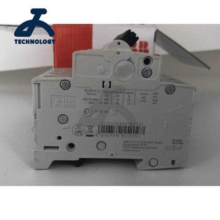 original-new-abb-leakage-protection-air-switch-sh204-d25-sh204-d32-sh204-d40-sh204-d50-sh204-d63