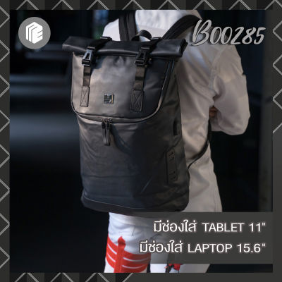[พร้อมส่ง❗️] กระเป๋าเป้สะพายหลัง ใส่โน๊ตบุ๊ค15.6 นิ้ว ARCTIC HUNTER by MY ESCAPE BAGS &amp; LUGGAGE รุ่น B00285 (กันน้ำ + USB + Laptop 15.6 นิ้ว)