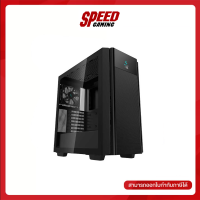 DEEPCOOL CASE CH510 BLACK / By Speed Gaming