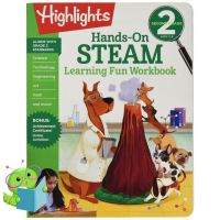 Benefits for you more intelligently ! (New) Second Grade Hands-On STEAM Learning Fun Workbook หนังสือใหม่พร้อมส่ง