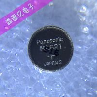 ดั้งเดิม/2023☢Japanese แบตเตอรี่กระดุมพานาโซนิค ML621ชุดชาร์จดั้งเดิมญี่ปุ่นเปลือยไม่มีเท้าเชื่อมสามารถเปลี่ยน MS621ได้