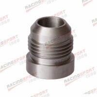 Mild Steel Weld On Bung Fitting Adapter 4AN AN4 AN-4 AN4 Male