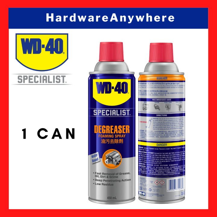 WD40 Degreaser 450ml Removes grease oil, dirt fat, dirt, soap scum and grimy residues [WD40