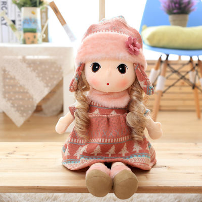 Genuine 40cm60cm90cm Kawaii Kids Toys for Hair Girls Doll Children Gift