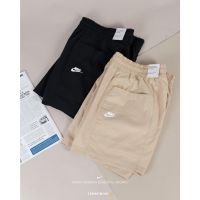 Nike Sportswear Modern Essential Shorts (CZ9839, DQ2416)