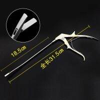 Stainless Steel Gun-Type Medullary Forceps Facial Peeling Spoon Skin Separator