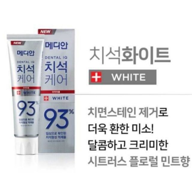 [HCM]Kem Đánh Răng Hàn Quốc Trắng Răng Gấp 5 Lần Median 93%(120g)