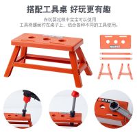 【Ready】? Childrens electric toolb toy set boy simulatn matece baby reir screwdriver home appliances dri rl