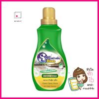 น้ำยาดันฝุ่นพื้น SPACLEAN 1,000 มล.FLOOR CLEANER SPACLEAN 1000ML **ของแท้100%**