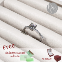 แหวนเพชรเม็ดชู Moissanite 1 กะรัต Cushion cut พร้อมใบรับรอง GRA ตัวเรือนเงินแท้ 92.5% ชุบทองคำขาว ฝังบ่าข้าง / Ring metal Silver 925 gem type Moissanite GRA certificate