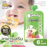 Peachy baby food พีชชี่ อาหารเด็ก แอปเปิลผสมน้ำผักโขมและมันเทศบด 110 กรัม สำหรับเด็กเล็กอายุ 6 เดือนถึง 3 ปี BABY TATTOO