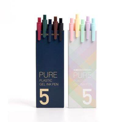 5pcs Vintage Pure Color Pen Ballpoint 0.5mm Multi Color Gel Ink Roller Ball Pens for Writing Signature Candy Gift School A6696 Pens