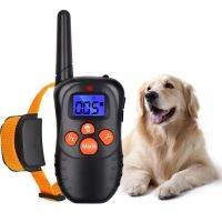 300M Dog Training Collar 998DR Dog Collars Shock Vibration Beep Rechargeable Rainproof Remote Electric Dogs Necklaces