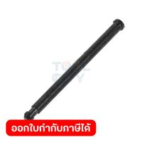 MAKITA (มากีต้า) อะไหล่ Pin 4 #101 ใช้กับเครื่องยิงตะปูม้วน 45-90 มม. รุ่น AN902