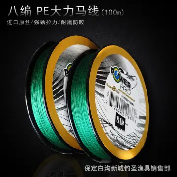 Fishing Line Braid 8 Strand 100 Meters - Best Price in Singapore - Jan 2024