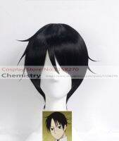 Xxxholic Horikku Kimihiro Watanuki Cosplay Hairwear