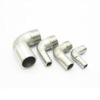 8mm 10mm 12mm 14mm 15mm 16mm 20mm 25mm 32mm Hose Barb x 1/4 3/8 1/2 3/4 1 BSP Male 304 Stainless Steel Elbow Pipe Fitting