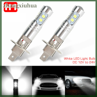 Zhangxiuhua หลอดไฟไฟหน้า LED อัตโนมัติ H1 1800LM ไฟหน้ารถยนต์แสงสว่างสีขาวมาก6000K