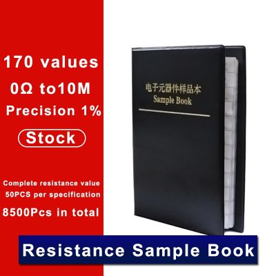 0805 SMD Chip Resistor Assortment Kit 1% FR-07 SMT 170 Values 0R-10M Sample Book