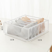 Jeans Clothes Divider Storage Box Closet Drawer Thick Pants Sweater Underwear Sock Mesh Separation Boxs Can Washed Organizer Bag