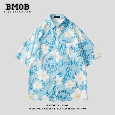 BMOB Hawaiian style flower full print short-sleeved shirt mens tide brand loose couple beach vacation casual floral shirt