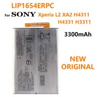 【In Stock】 iwhdbm แบตเตอรี่ LIP1654ERPC ของแท้100% สำหรับ XA2 Xperia H3113 H4113 1309-2682คุณภาพสูง SNYSK84แบตเตอรี่3300MAh + รหัสราง