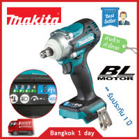 MAKITA DTW300Z บล็อกไร้สาย 1/2" 18V. BL-MOTOR! (เฉพาะเครื่องเปล่า ไม่รวมแบตเตอรี่และแท่นชาร์จ) ใช้กับแบตเตอรี่ก้อนดำ 18V. ของแท้! ส่งฟรี! มีประกัน!