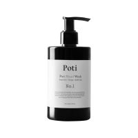 Poti Hand Wash No.01 300 mlสบู่ล้างมือกลิ่น เบอร์ 01 ขนาด 300 มล