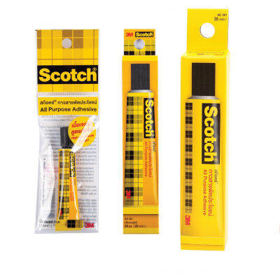 SCOTCH All Purpose Adhesive กาว สารพัดประโยชน์ ( 7 มล. / 20 มล. / 35 มล.)