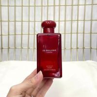 【ของแท้?% 】? Jo Malone London โจ มาโลน ลอนดอน เพอร์ฟูม 100มล. Crimson Poppies