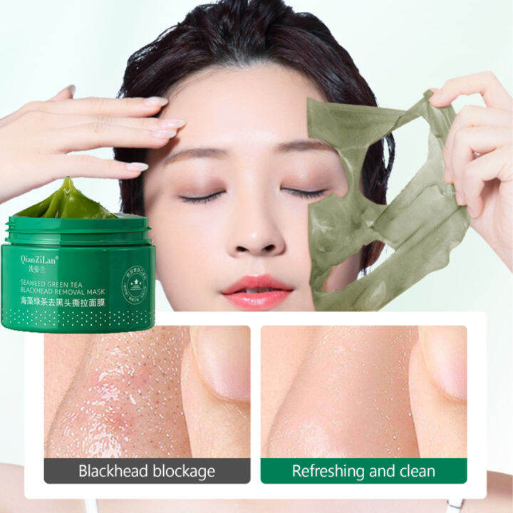 Light Zilan Super Blackhead Removal Ma-sk/Seaweed Green Tea Mud Film ...