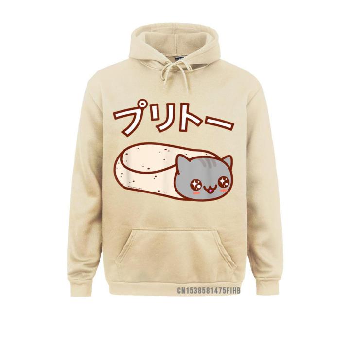 sudadera-con-capucha-kawaii-purrito-cat-para-hombre-ropa-deportiva-de-manga-larga-popular-para-el-d-a-de-los-amantes-versi-n-japonesa-2021