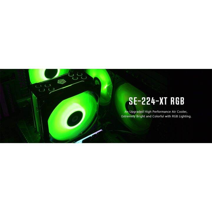 ID COOLING SE224 XT RGB Air CPU COOLER ID-CPU-SE224-XT-RGB | Lazada PH