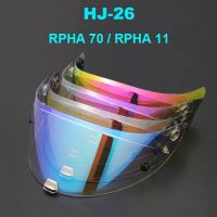 เลนส์กระบังหน้าหมวกกันน็อก HJ-26สำหรับ HJC RPHA 11 &amp; RPHA 70 Casco Moto กระจก HJ-26ST Capacete De Moto Shield อุปกรณ์เสริมมอเตอร์ไซค์